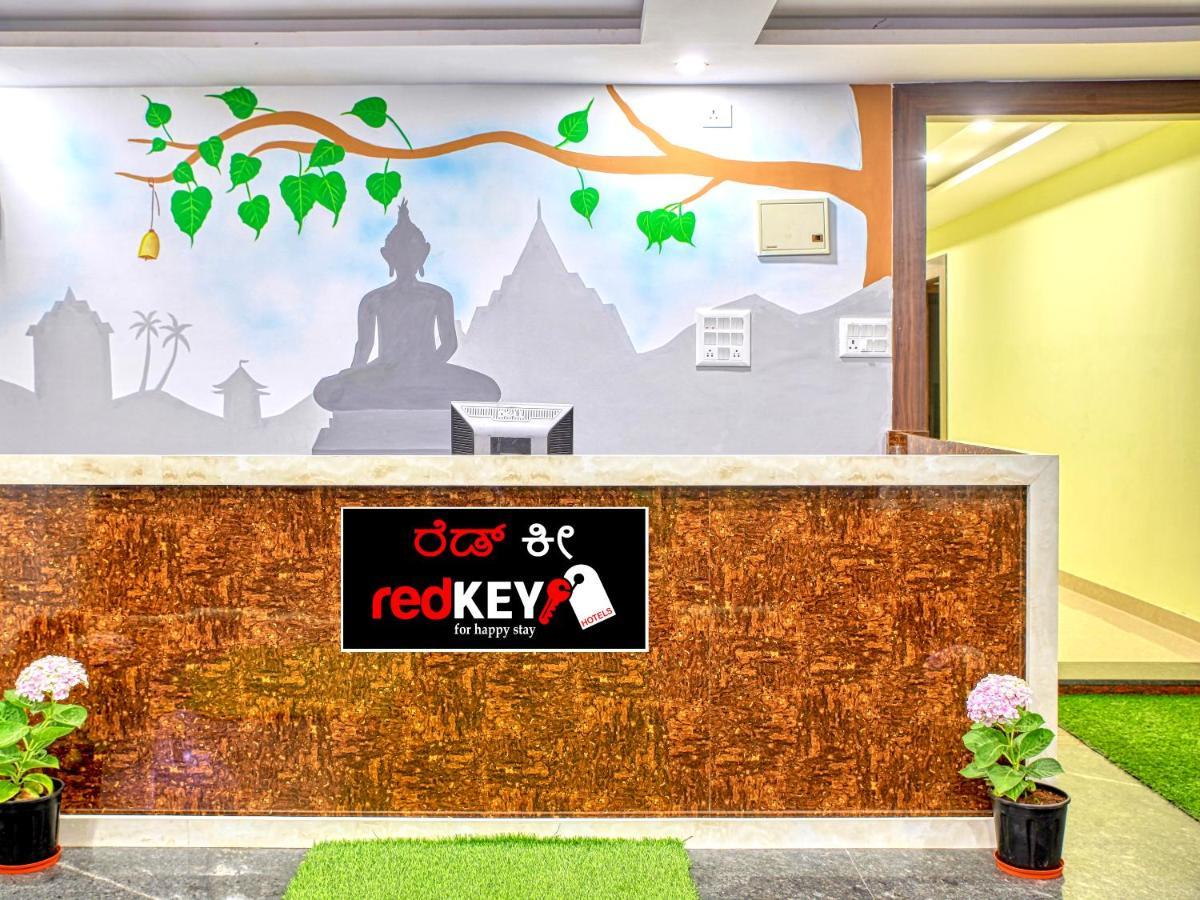 Yelahanka Redkey Inn Hotel Near Bangalore Airport Airport Pickup & Drop Available 24X7 מראה חיצוני תמונה